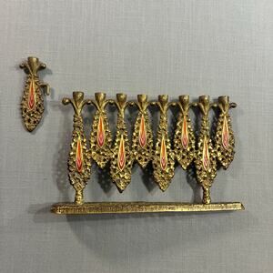 Vintage Brass Hanukkah Menorah 9 Light Mid Century Judaica Removable Shamash